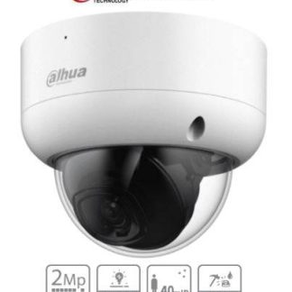 Camara Domo Dahua Technology DH-HAC-HDBW1200EAN