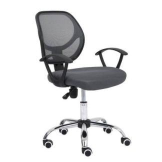 Sillas Nextep NE-650SG
