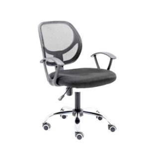 Silla Secretarial Nextep NE-650S